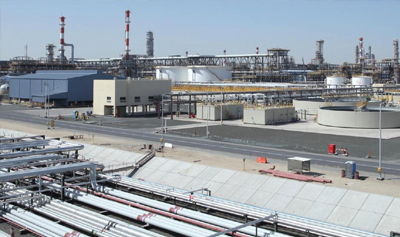 Ruwais Refinery Expansion