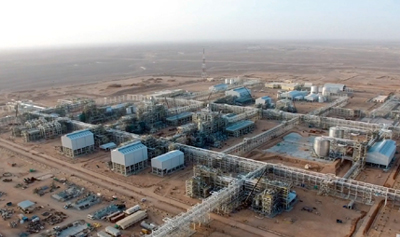 Rabab Harweel Integrated Project